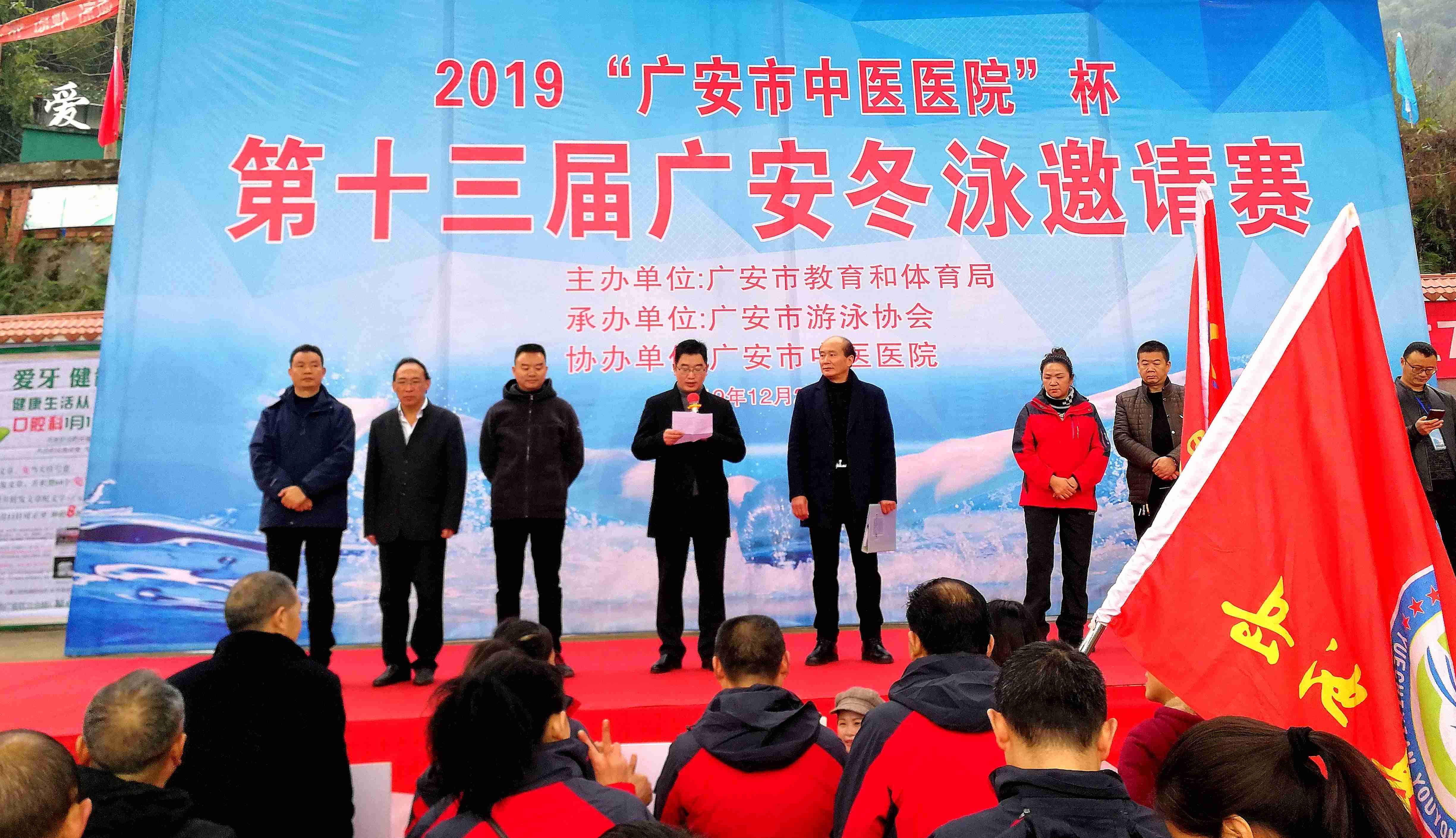 微信圖片_20191228171051_副本.jpg