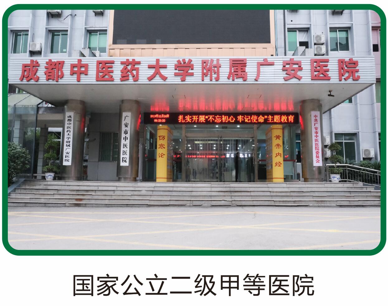 QQ圖片20191226105059.jpg