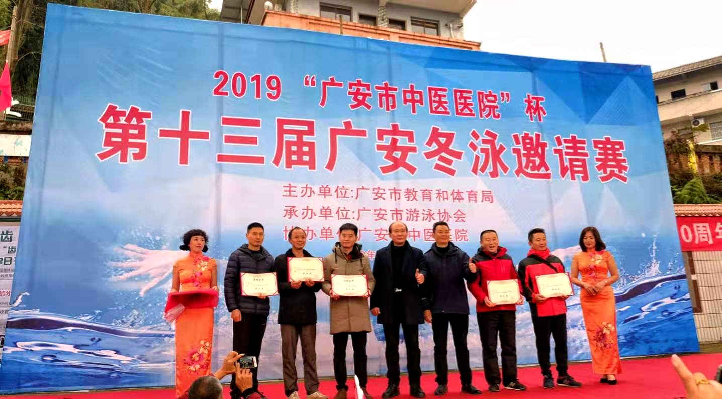 微信圖片_20191228171129.jpg