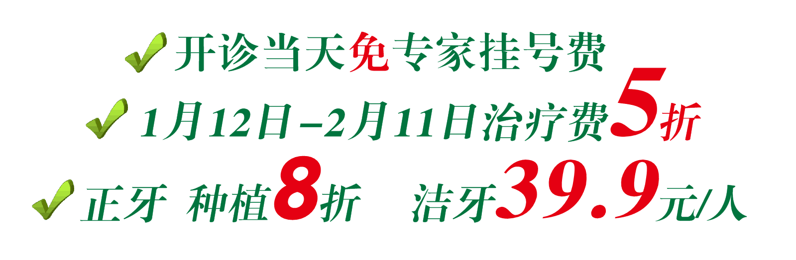 QQ圖片20191226105155.png