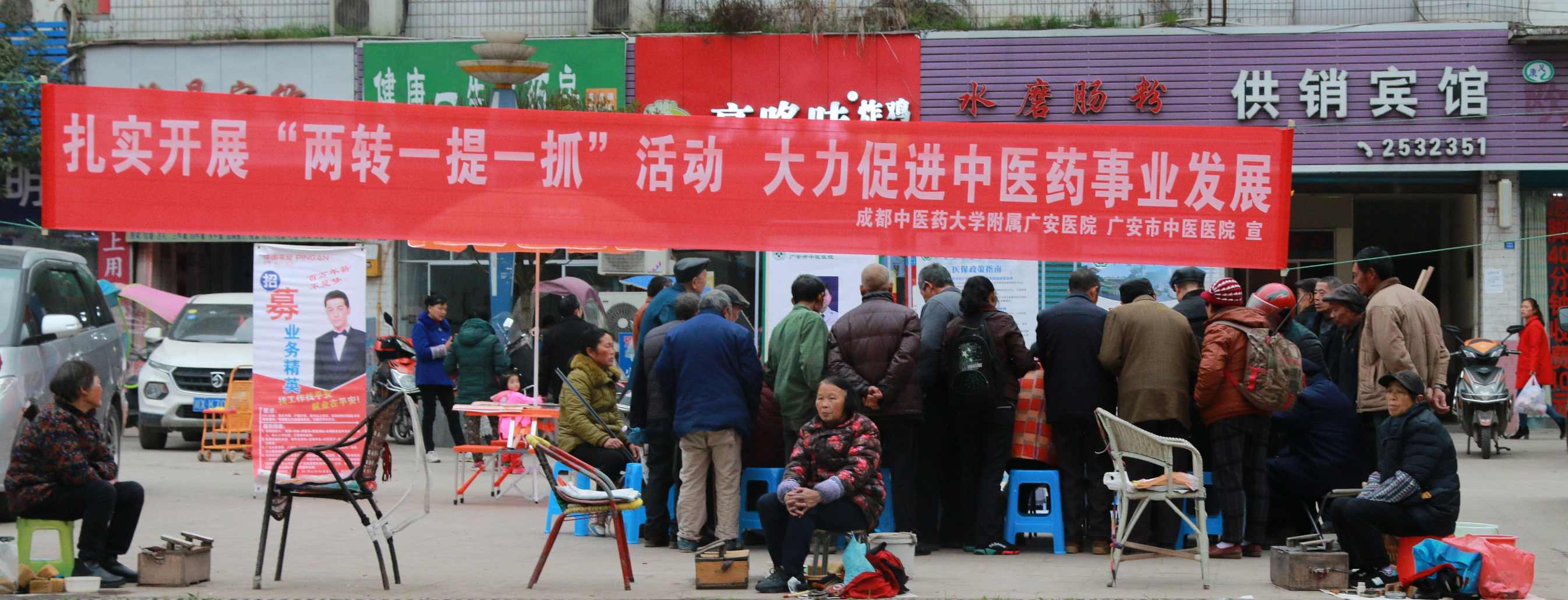 微信圖片_20190313171211.jpg