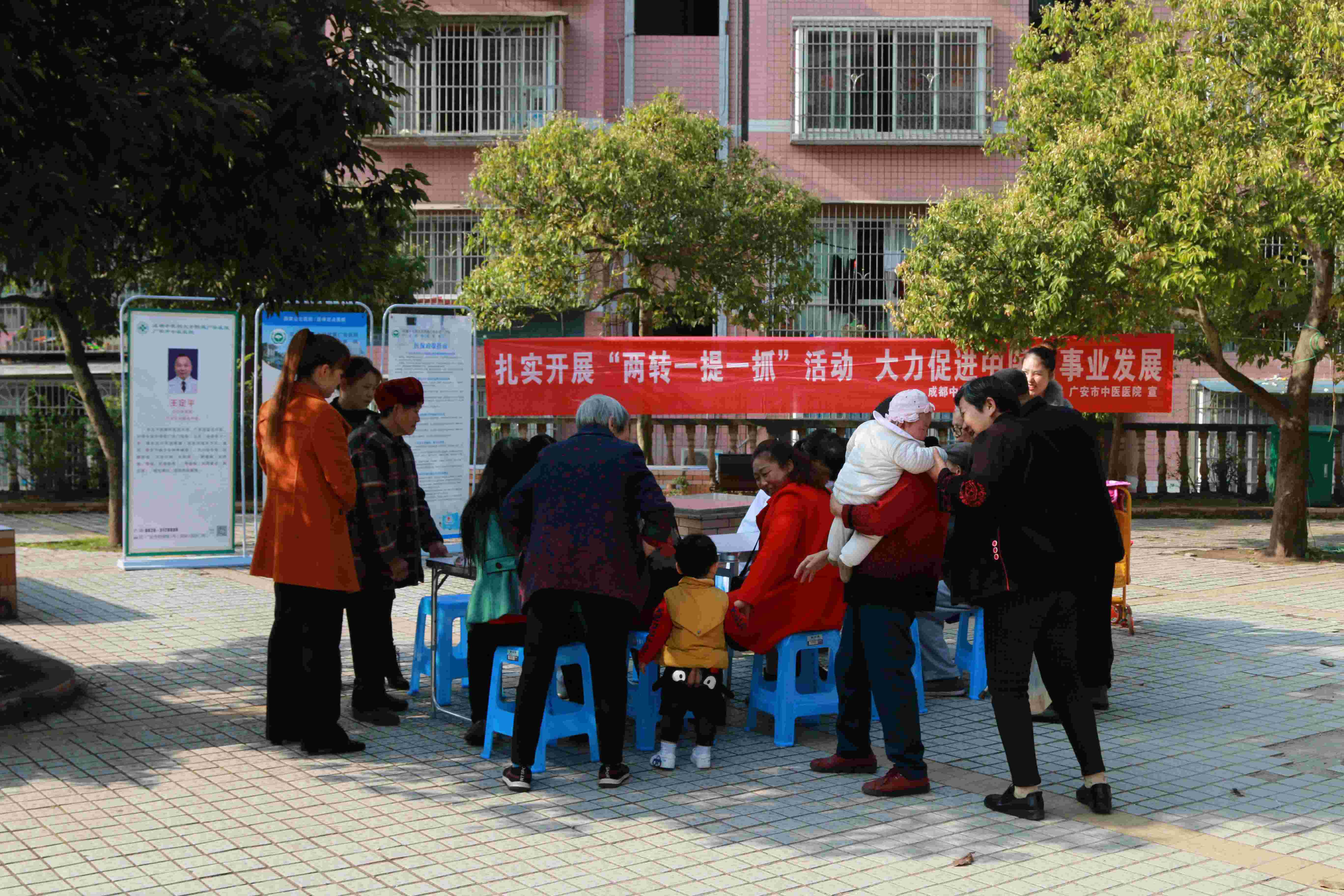 微信圖片_20190320183028.jpg