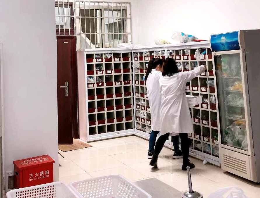 微信圖片_20190319151226.jpg