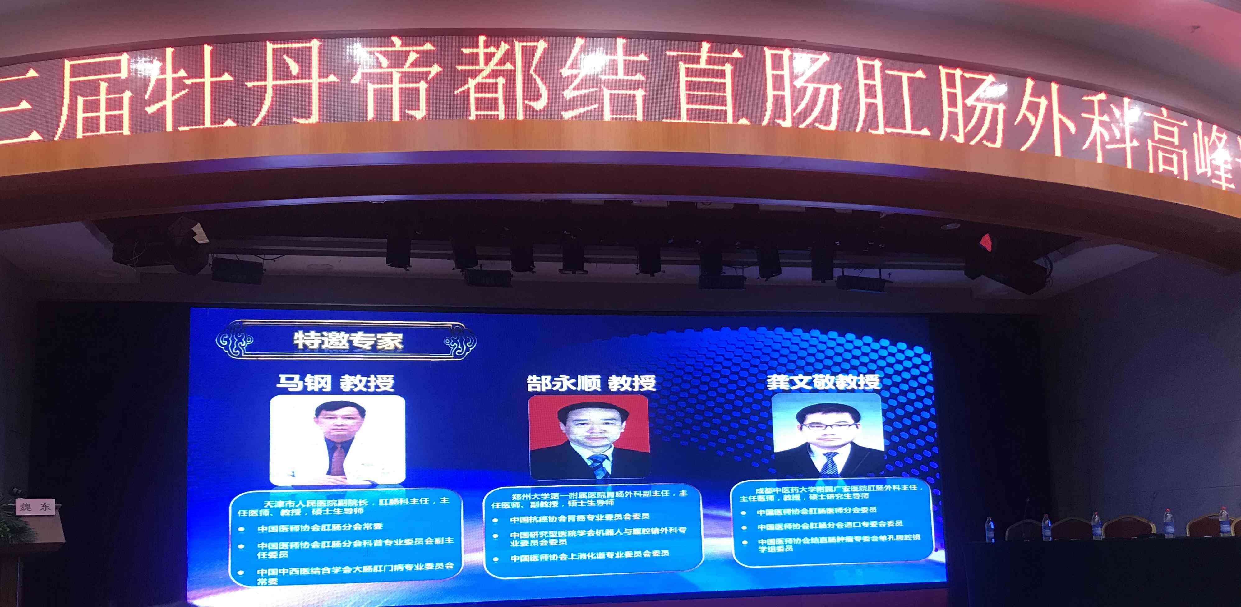 微信圖片_20190401174632.jpg