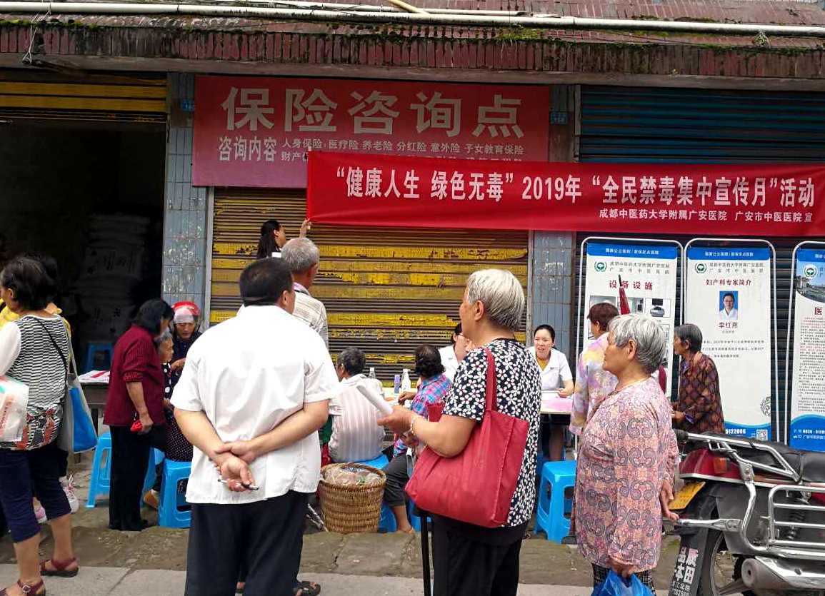 微信圖片_20190628123519 - 副本.jpg