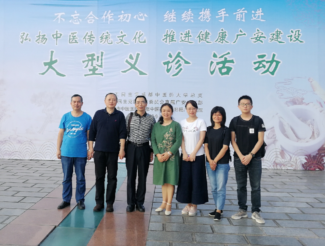 微信圖片_20190922110711.jpg